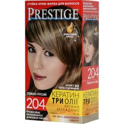 vips prestige 3800010504126