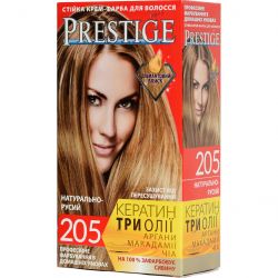 vips prestige 3800010504133