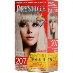 vips prestige 3800010500913