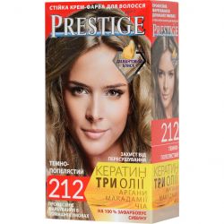 vips prestige 3800010504157