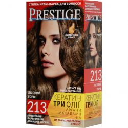 vips prestige 3800010504164