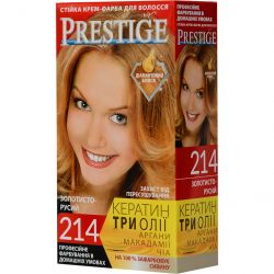 vips prestige 3800010504171