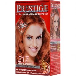 vips prestige 3800010500906