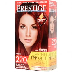 vips prestige 3800010500883