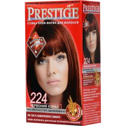 vips prestige 3800010500890