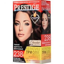 vips prestige 3800010500975