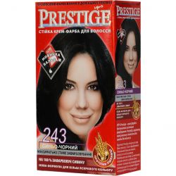 vips prestige 3800010500852