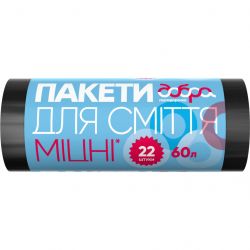 dobra hospodarochka 4820086521796