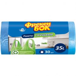 freken bok 4823071630565