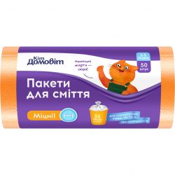 kit domovit 4820204404758