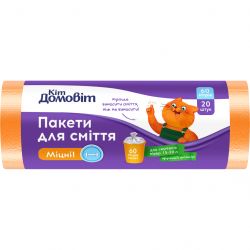 kit domovit 4820204404765