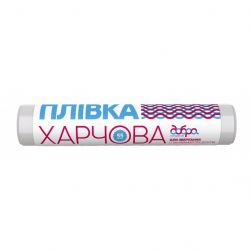 dobra hospodarochka 4820086521451