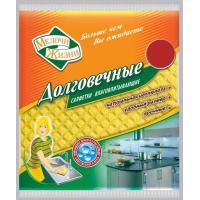 Серветки для прибирання