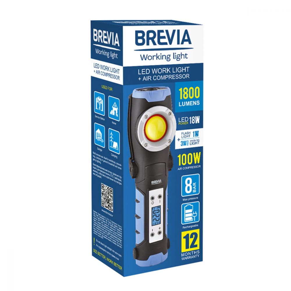 Компрессор автомобильный Brevia аккумуляторный с инспекционным фонарем 20л/мин, 100Вт 11450 в Україні