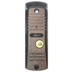 partizan 80506