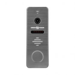 greenvision gv 005 m pv10 148 grey