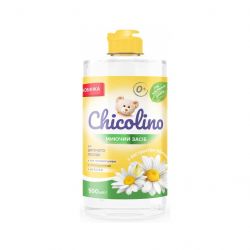 chicolino 4823098414155