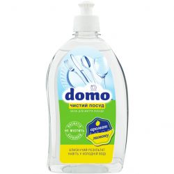 domo xd 32003