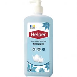 helper 4820183972194