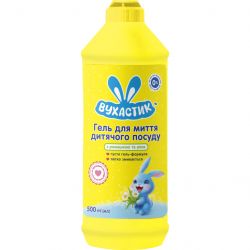 vukhastyk 4820268100733