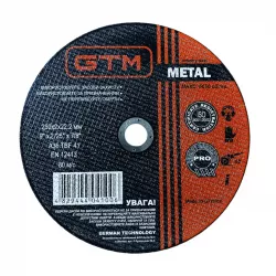 gtm gtm 230 2 22