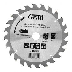 grad 1957525
