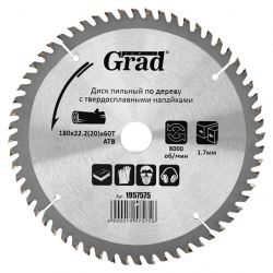grad 1957575