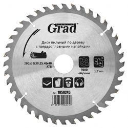 grad 1958245