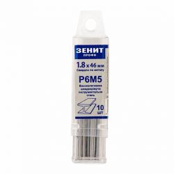 zenyt 30200018