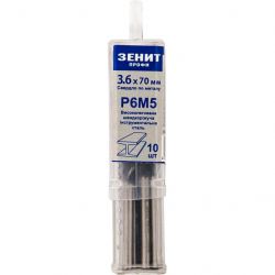 zenyt 30200036
