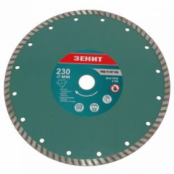 zenit 15307230