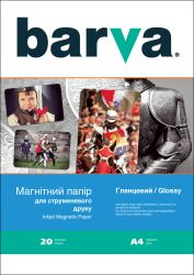 barva ip bar mag gl 144