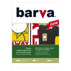 barva ip bar t205 075