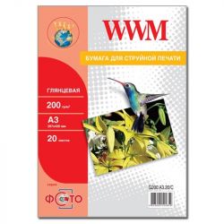wwm g200.a3.20 c