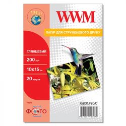 wwm g200.f20 c