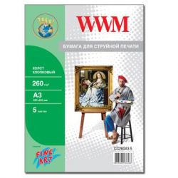 wwm cc260a3.5