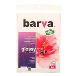 barva ip bar ge230 233