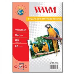 wwm g150.20 c