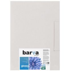 barva ip bar ce150 278