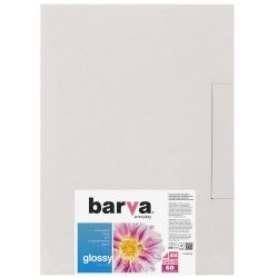 barva ip bar ce200 280