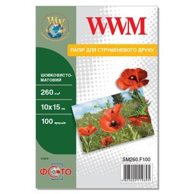 Папір WWM 10x15 (SM260.F100) в Україні