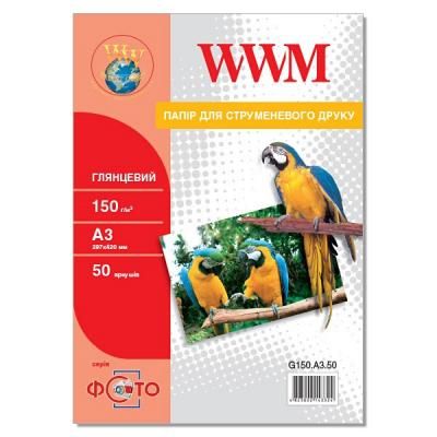 Папір WWM A3 (G150.A3.50) в Україні