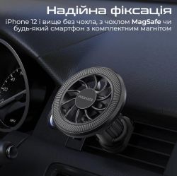 promate clipmount