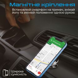 promate magnetto 3.black