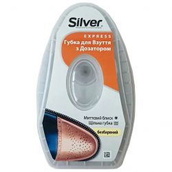silver stone 8690757001980
