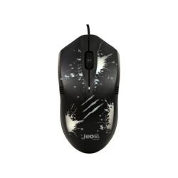 jedel gm850 usb led