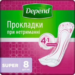 depend 5029053546186