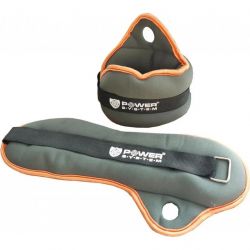 power system ps 4043 grey