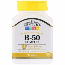 21st century cen22251