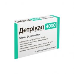 natur produkt farma detrykal 4000 tabl 314mh 60 vytamyn d